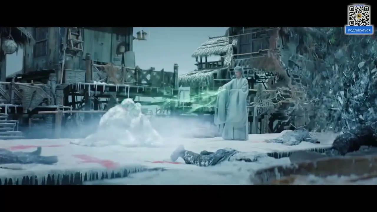 Завеса теней 16 серия