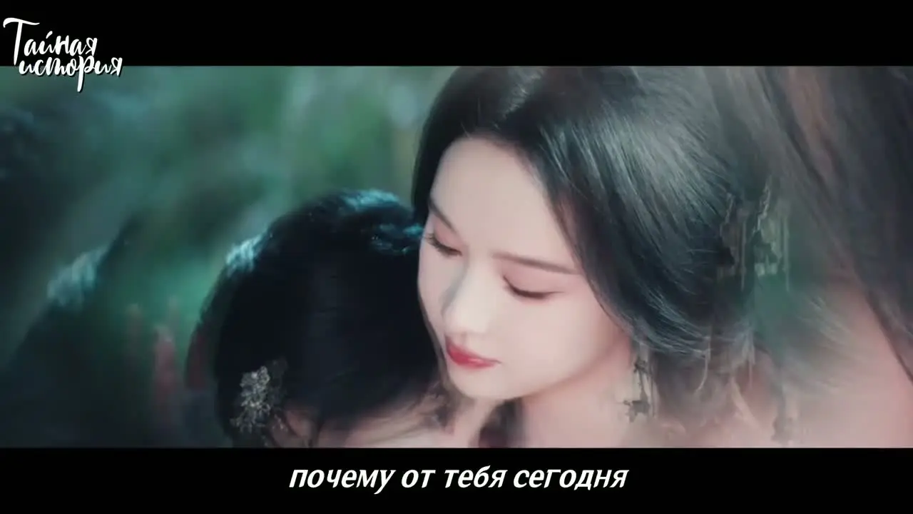 Завеса теней 18 серия