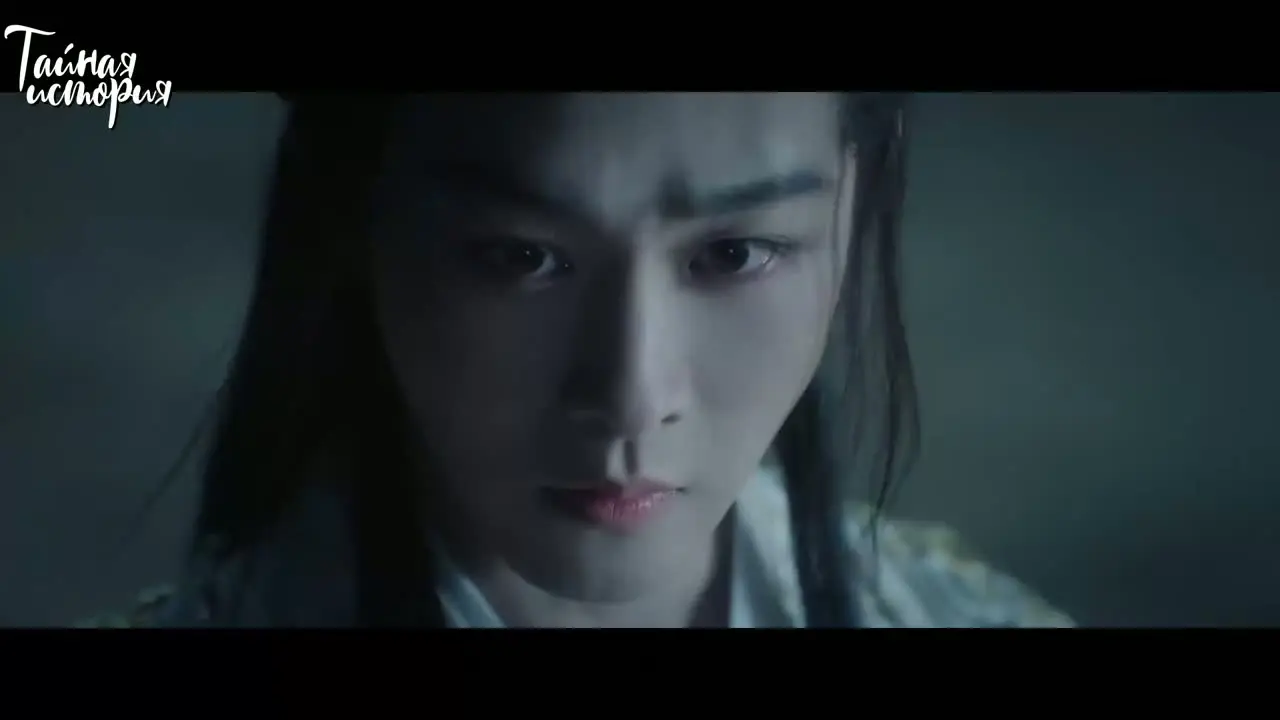 Завеса теней 19 серия