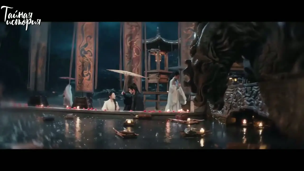 Завеса теней 20 серия