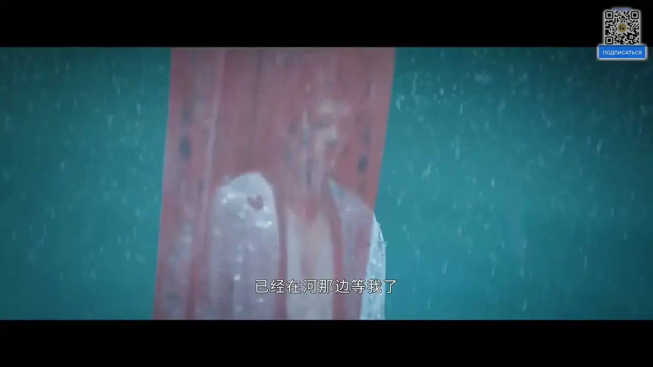 Завеса теней 27 серия