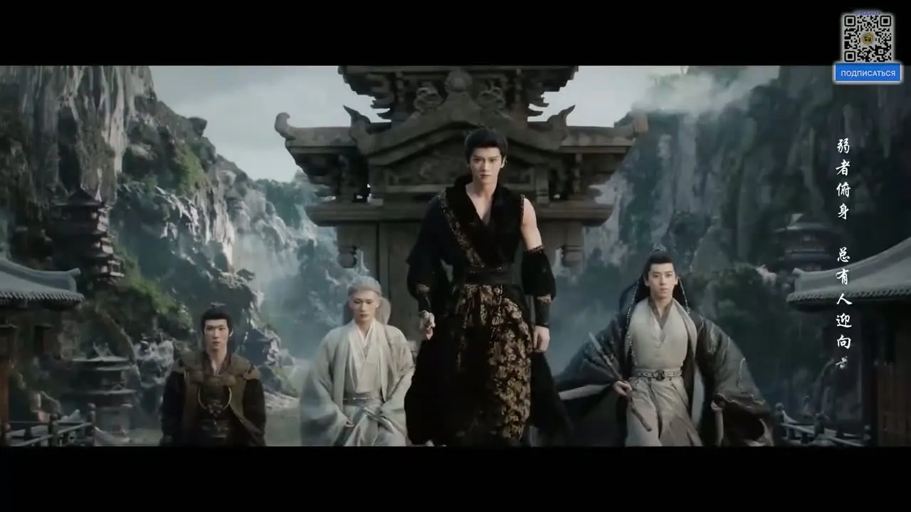 Завеса теней 28 серия