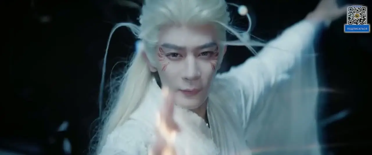 Завеса теней 29 серия