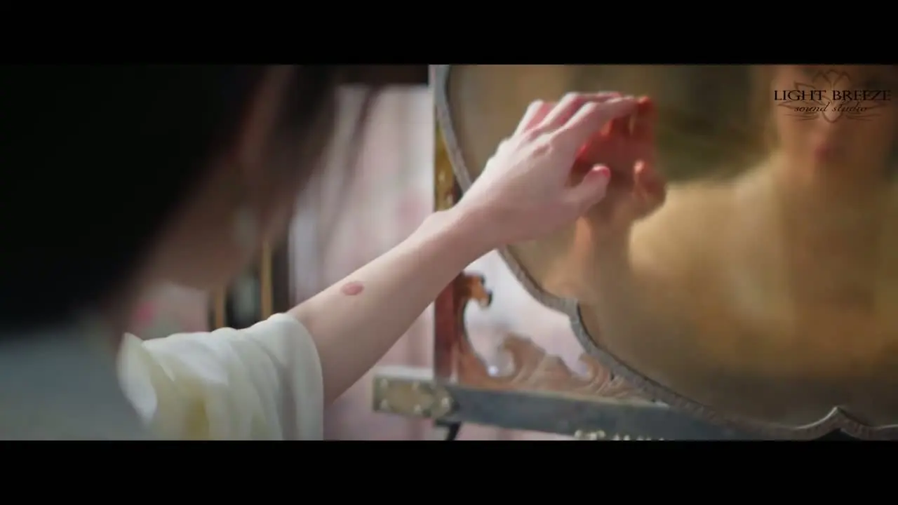 Завеса теней (2026) 4 серия