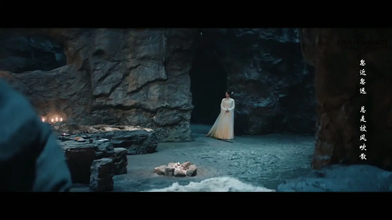 Завеса теней (2026) 8 серия