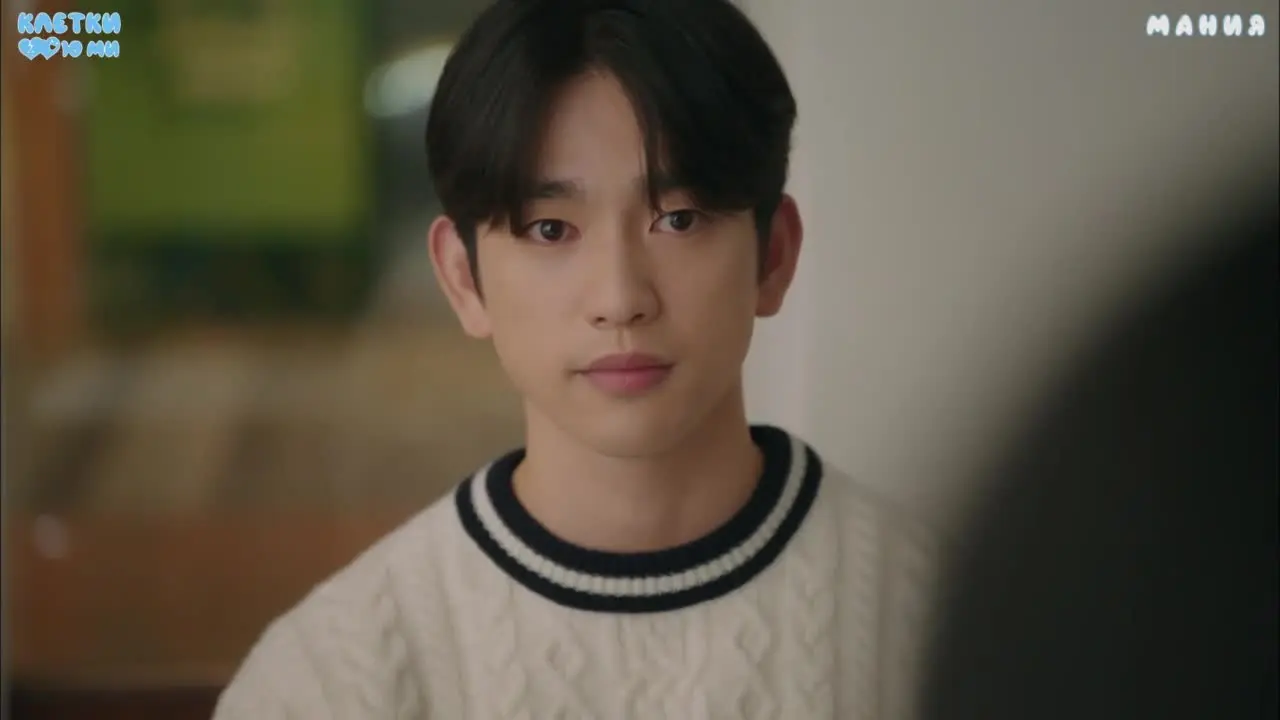 Клетки Ю-ми (2021) 12 серия