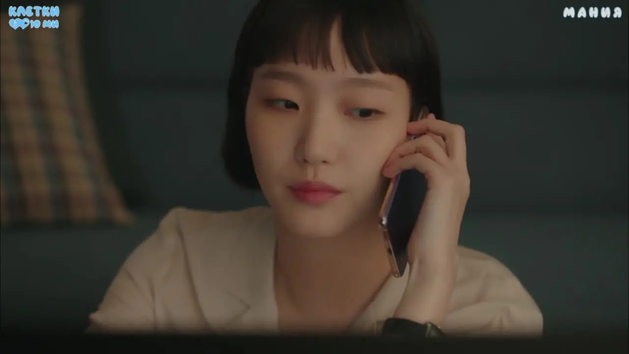 Клетки Ю-ми (2021) 5 серия