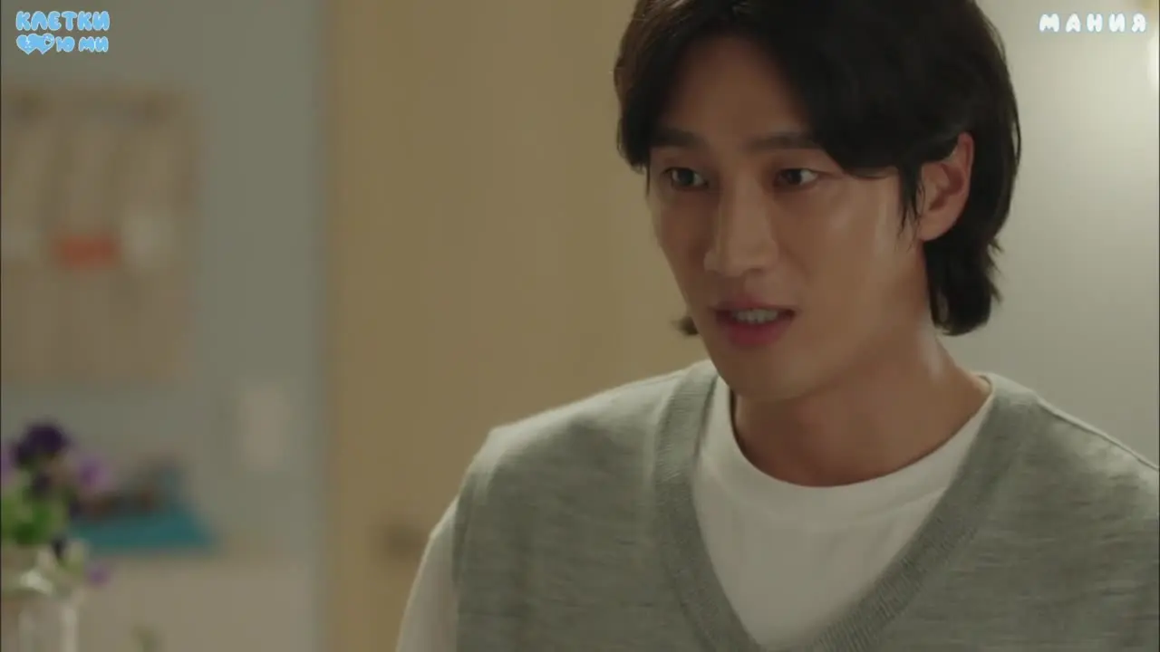 Клетки Ю-ми (2021) 6 серия