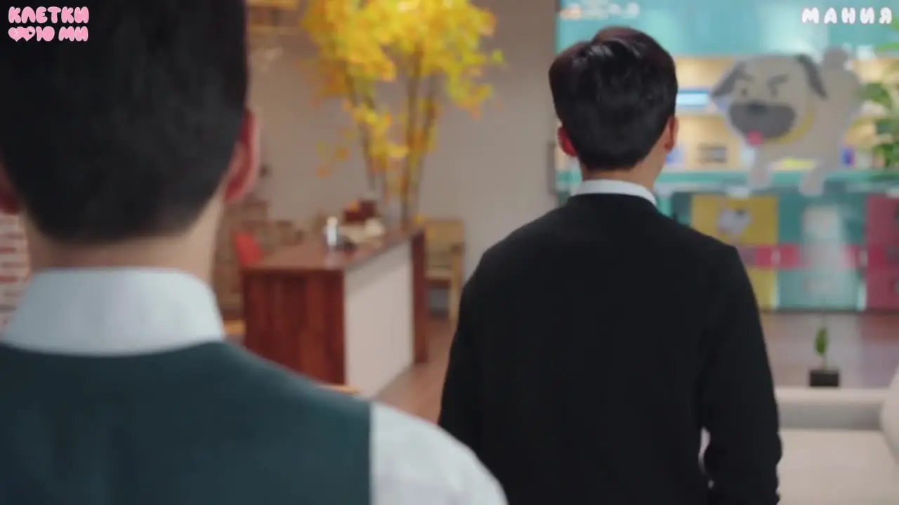 Клетки Ю-ми 10 серия