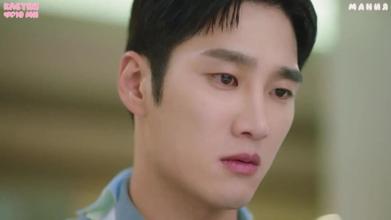 Клетки Ю-ми 12 серия