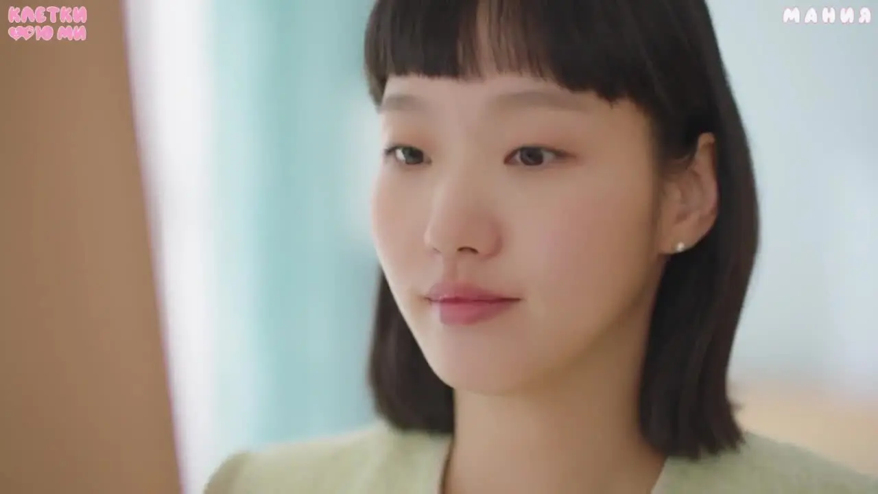 Клетки Ю-ми 3 серия