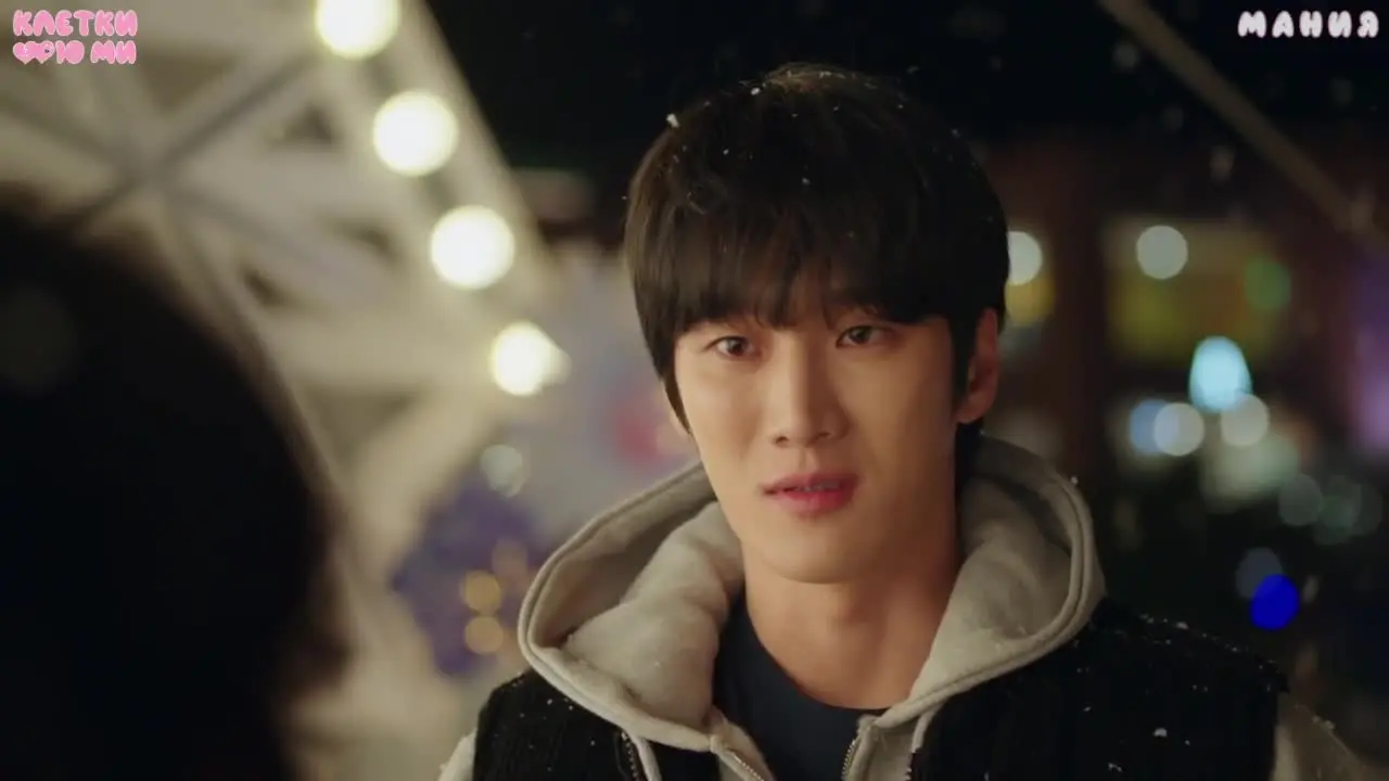 Клетки Ю-ми 5 серия