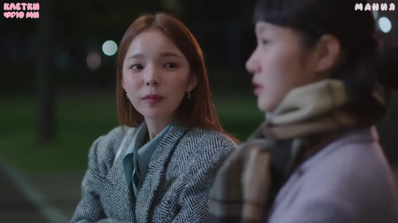 Клетки Ю-ми 6 серия