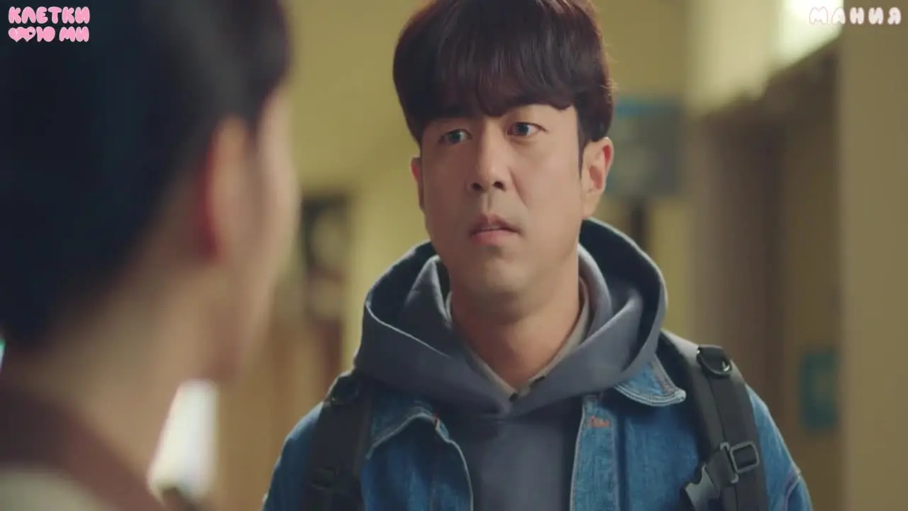 Клетки Ю-ми 8 серия