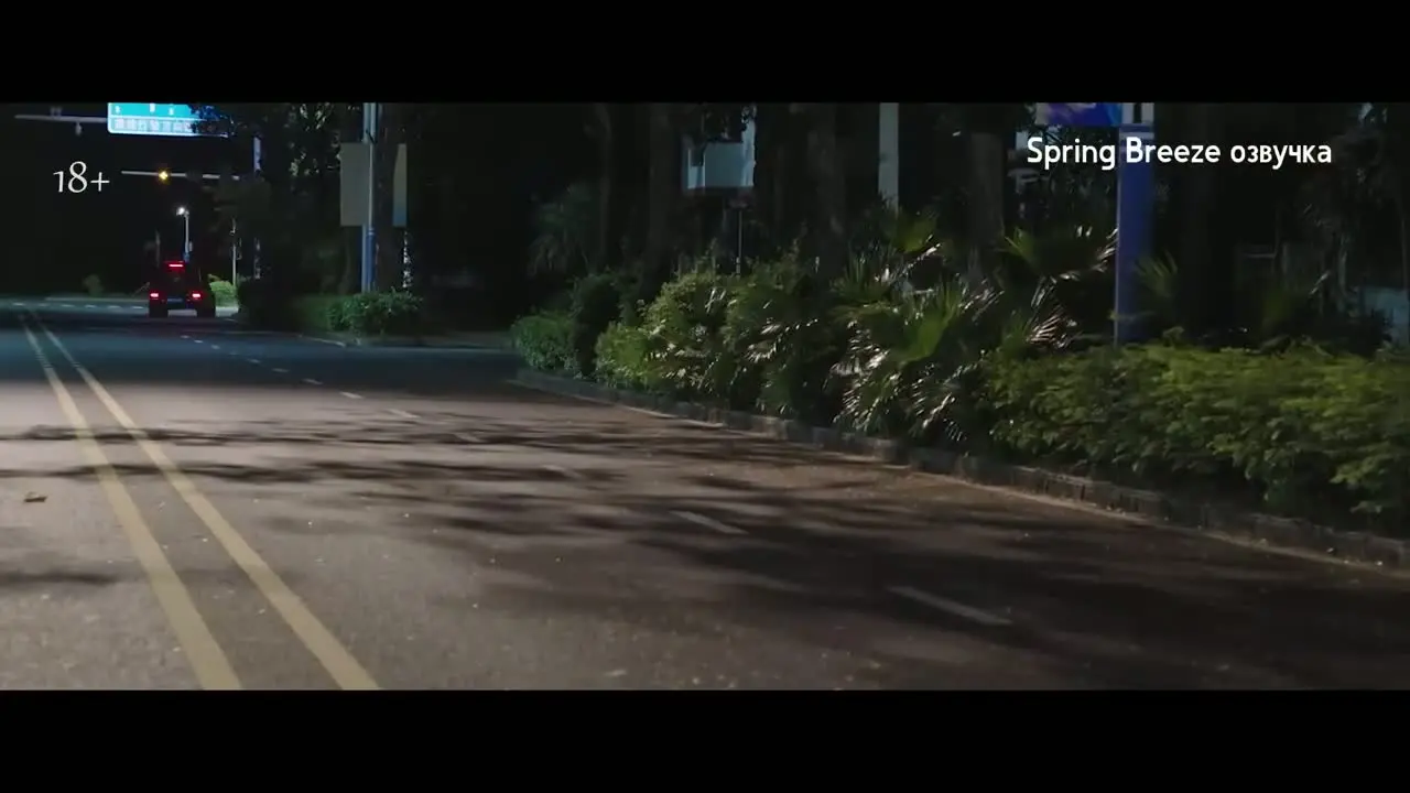 Рожденный быть злодеем 23 серия