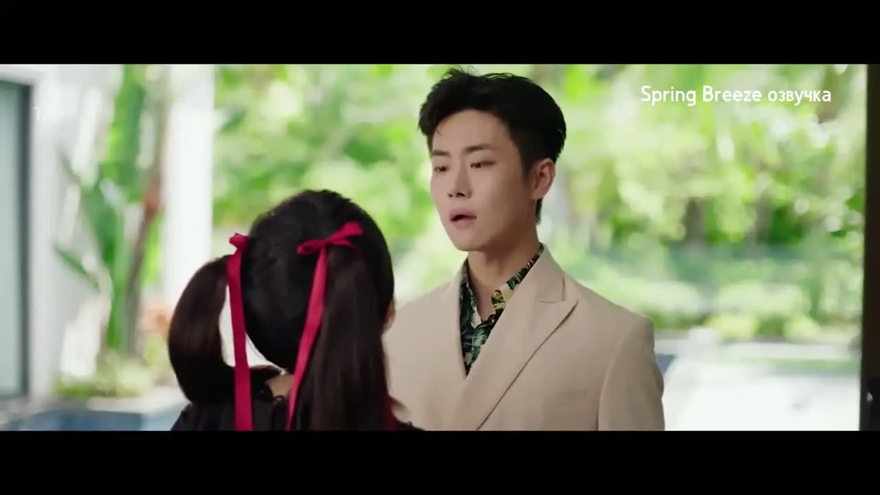 Рожденный быть злодеем 3 серия