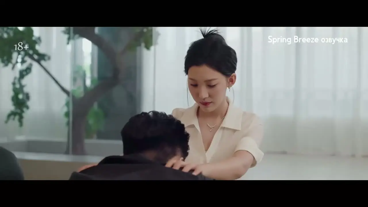 Рожденный быть злодеем 5 серия