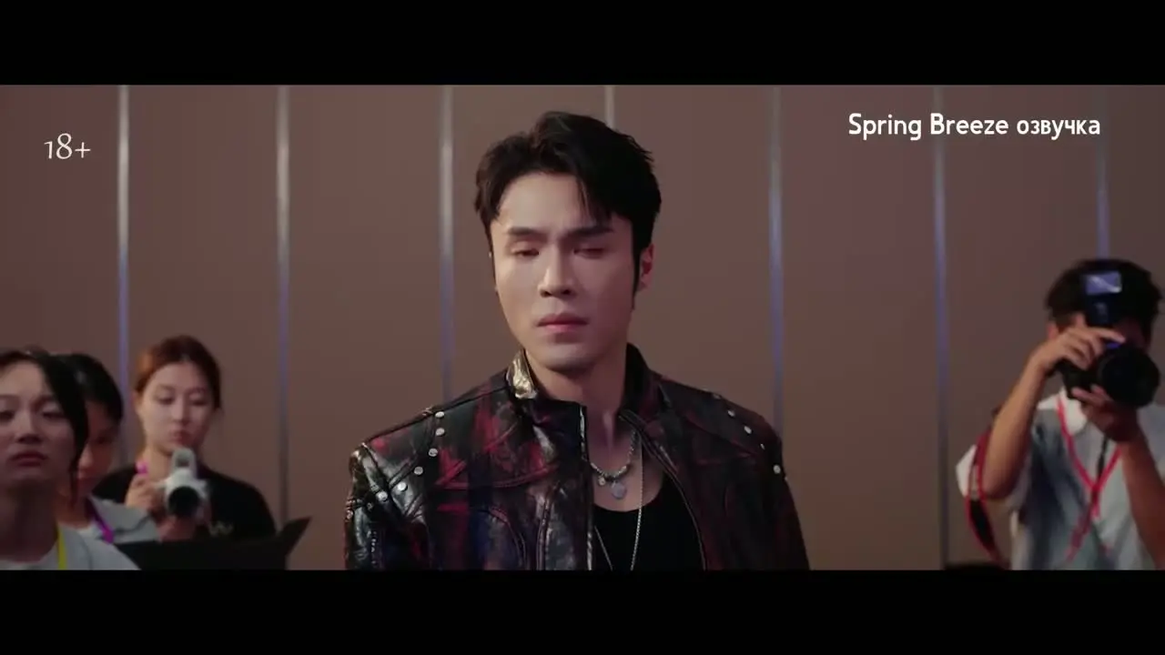 Рожденный быть злодеем 7 серия