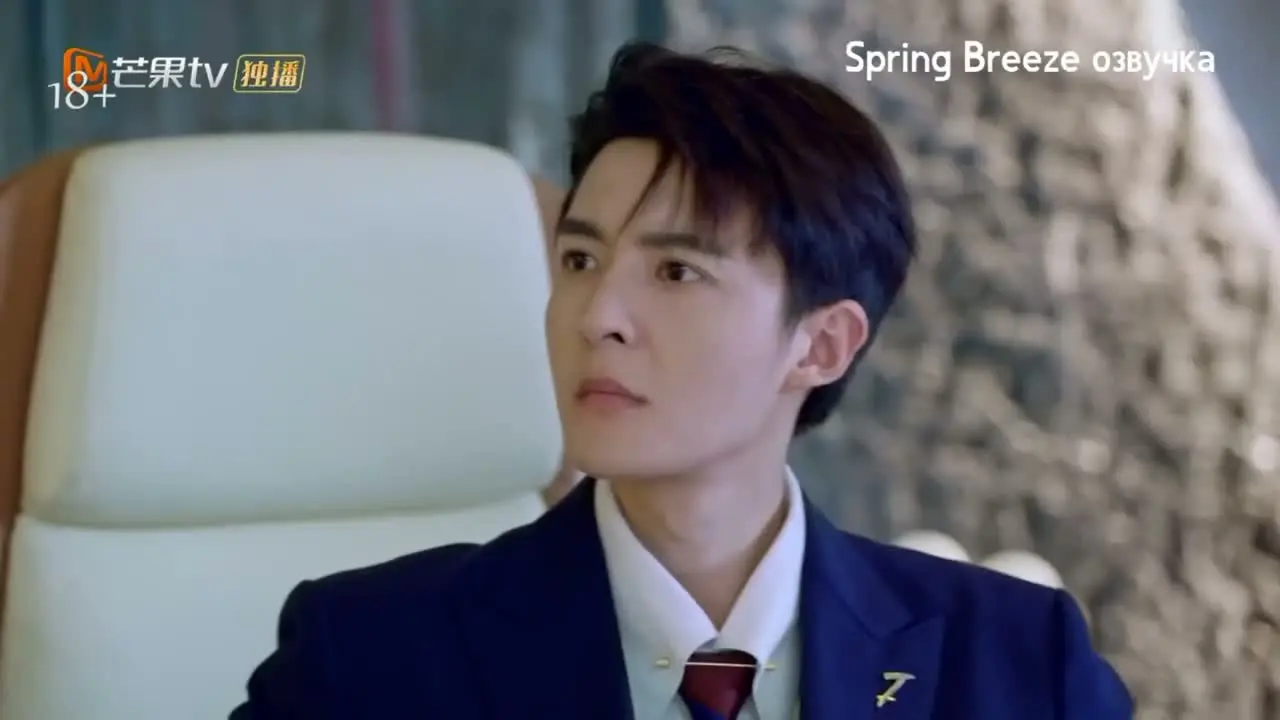 Мой соперник в любви — это я 10 серия