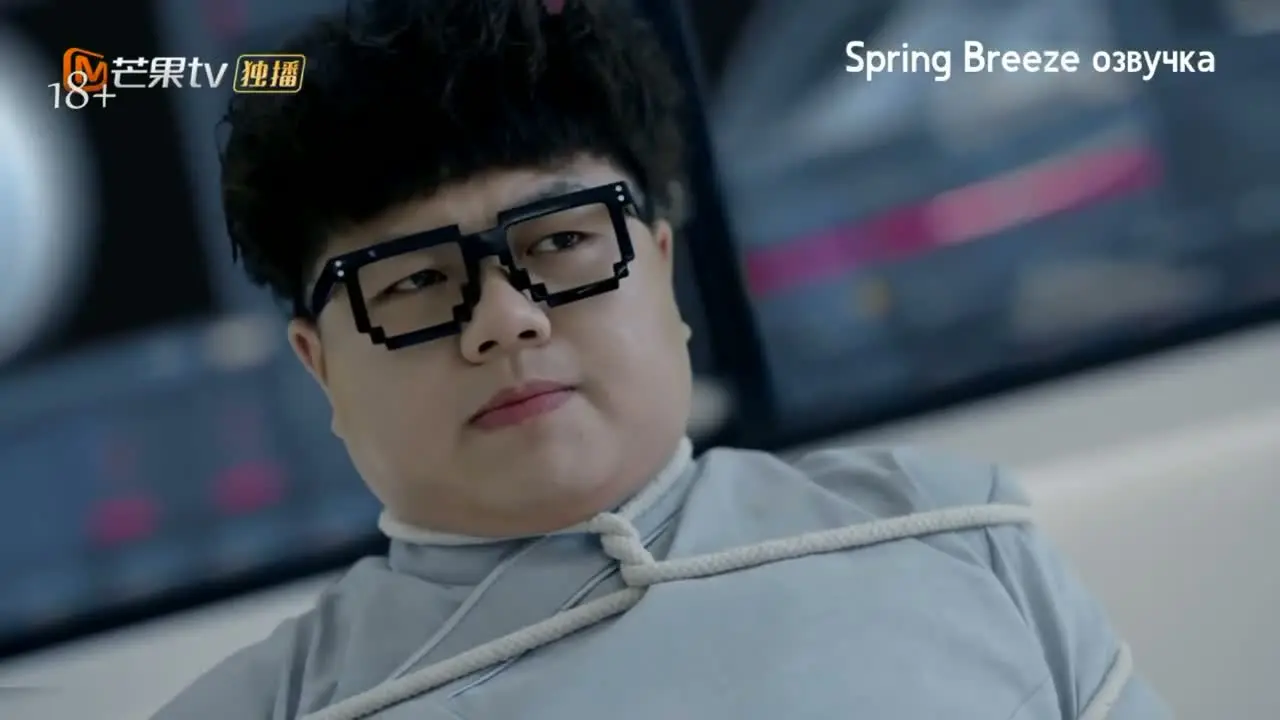 Мой соперник в любви — это я 16 серия