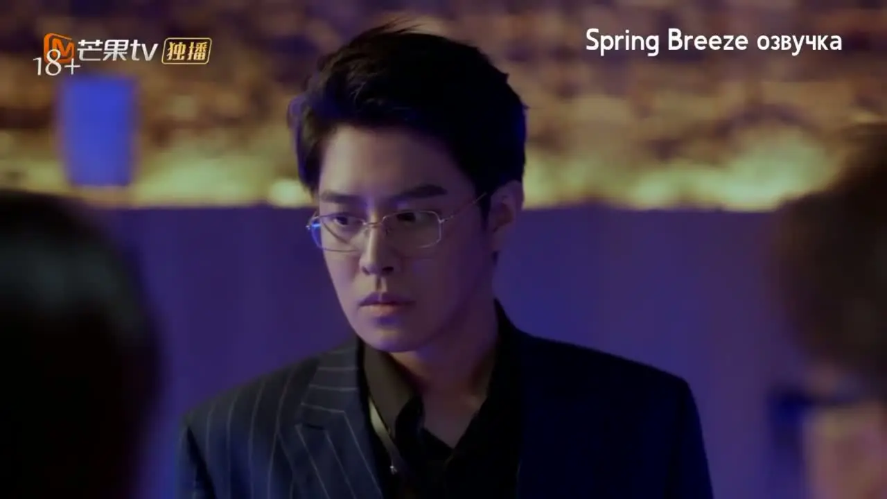 Мой соперник в любви — это я 17 серия