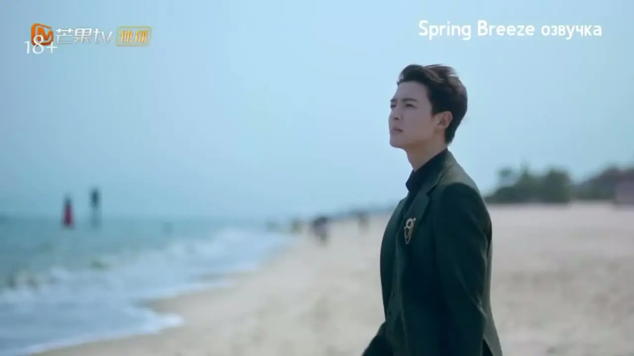 Мой соперник в любви — это я 19 серия