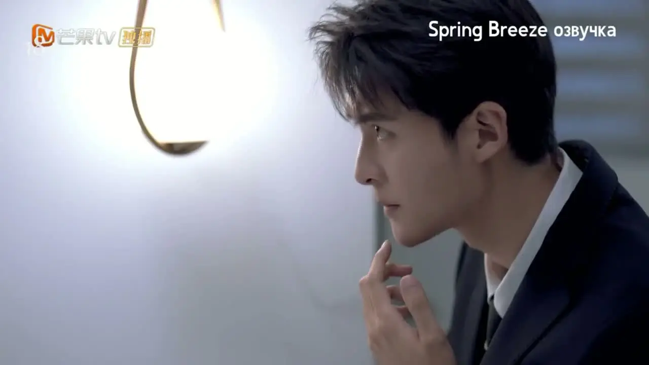 Мой соперник в любви — это я 5 серия