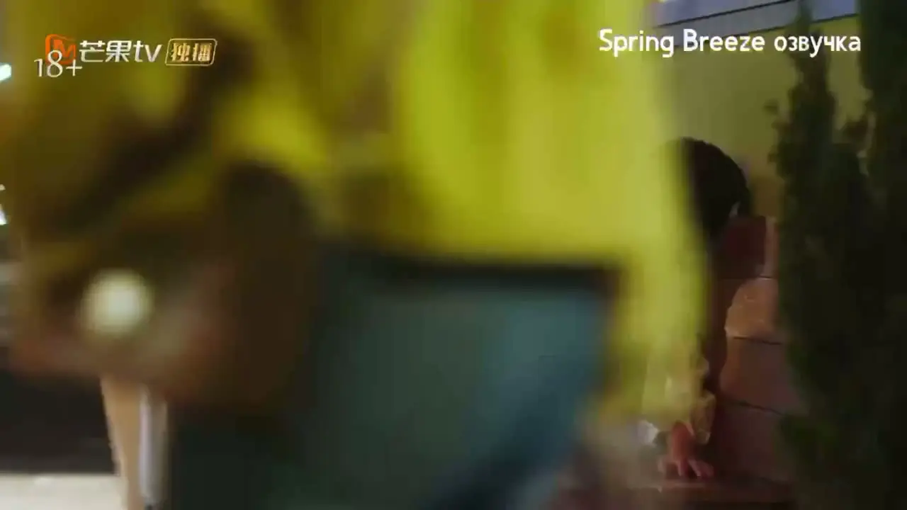 Мой соперник в любви — это я 7 серия