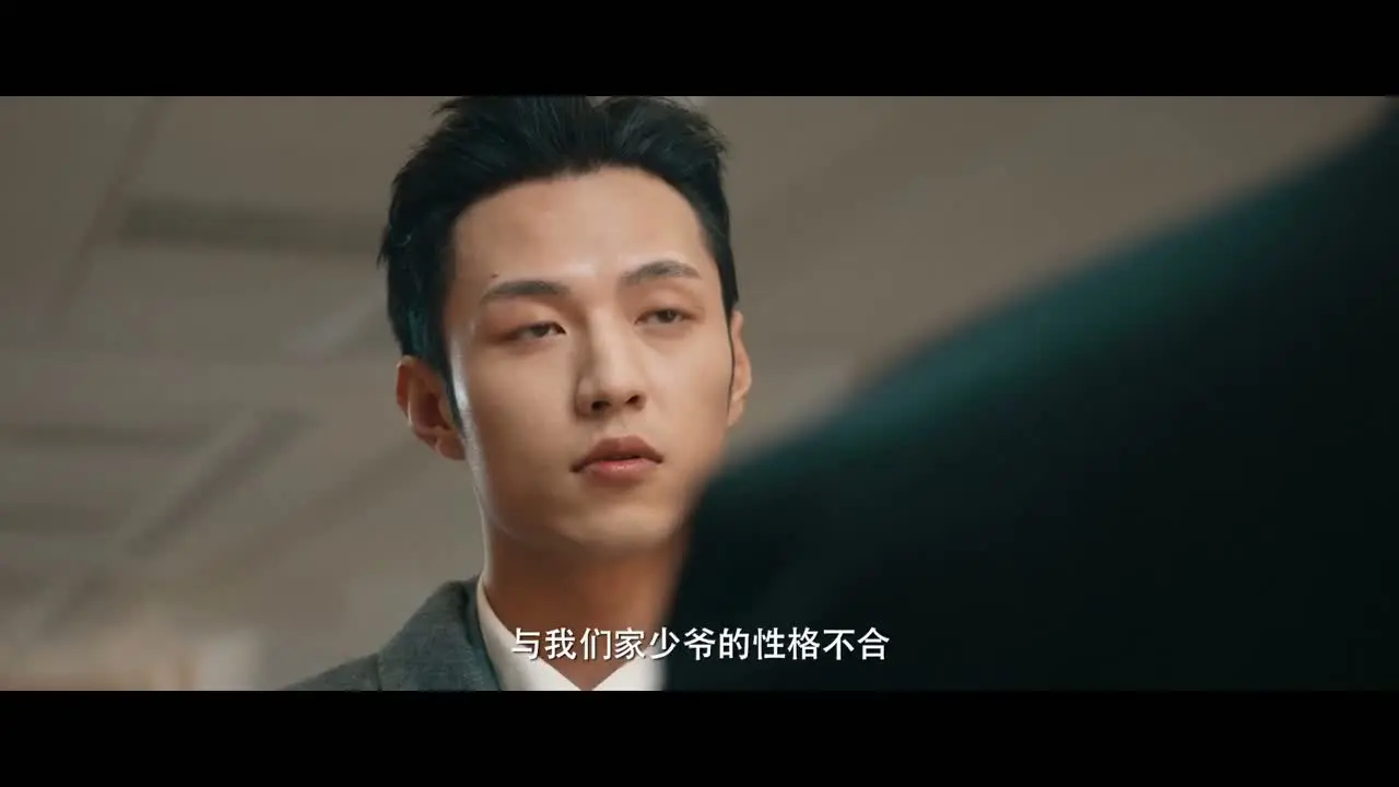 Замаскированная семья 4 серия