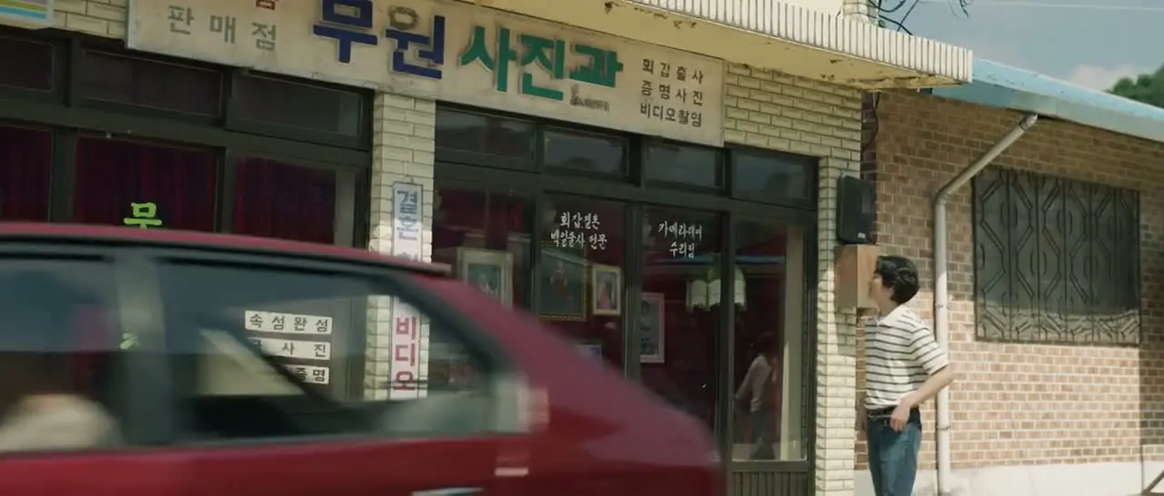 Пугало (2026) 3 серия