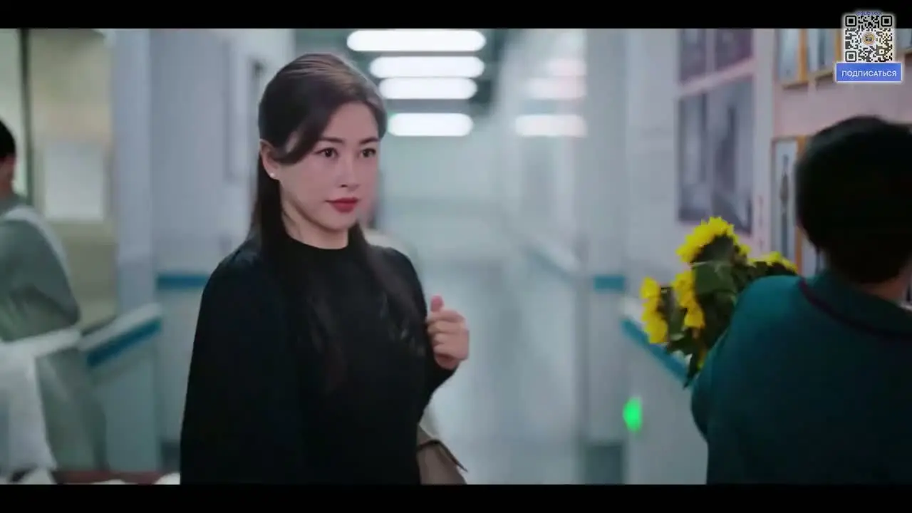 История Миюй (2026) 5 серия