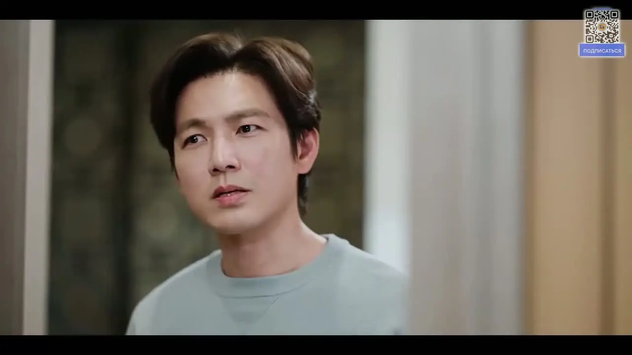 История Миюй 8 серия