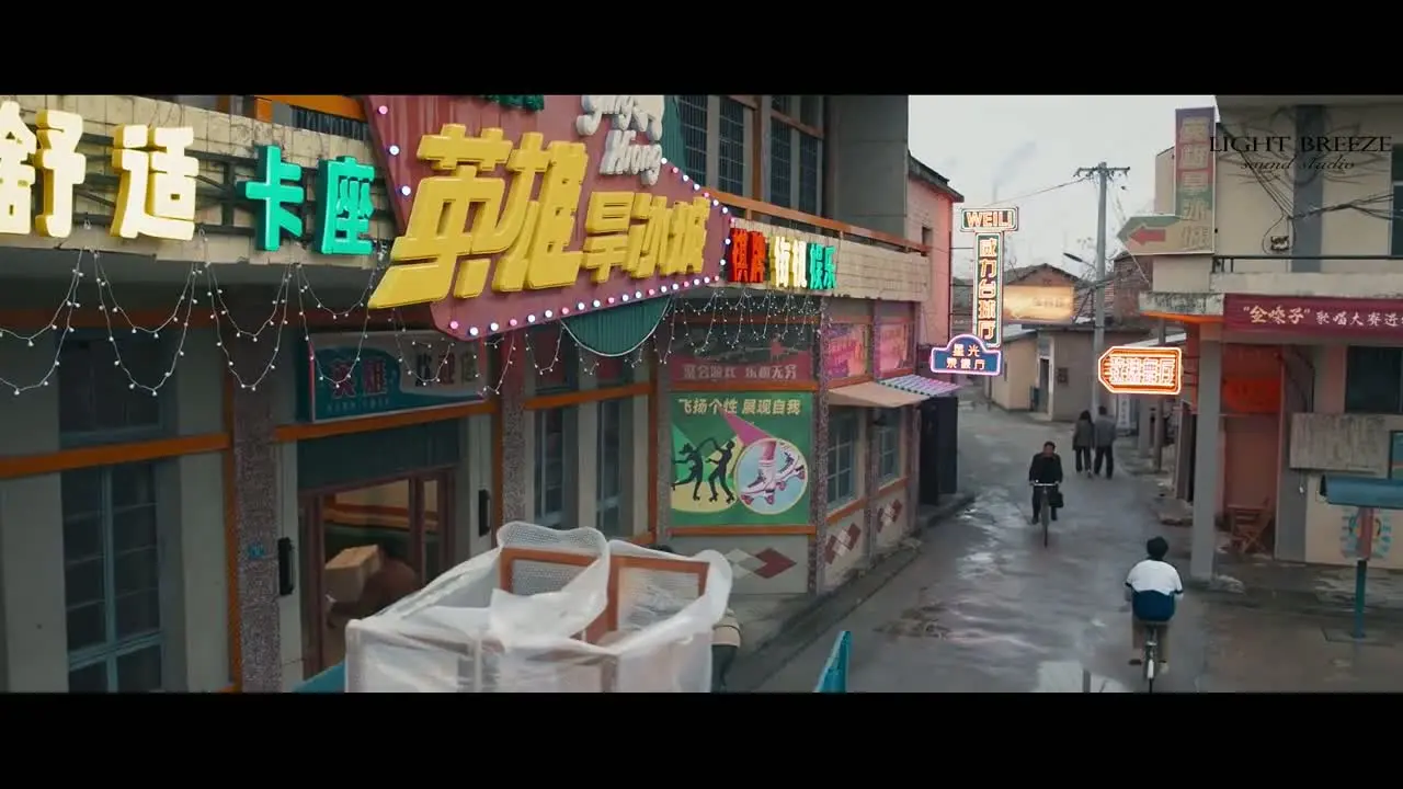 В радиусе 800 метров 11 серия