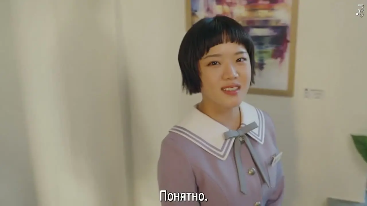 Абсолютная ценность романтики (2026) 2 серия