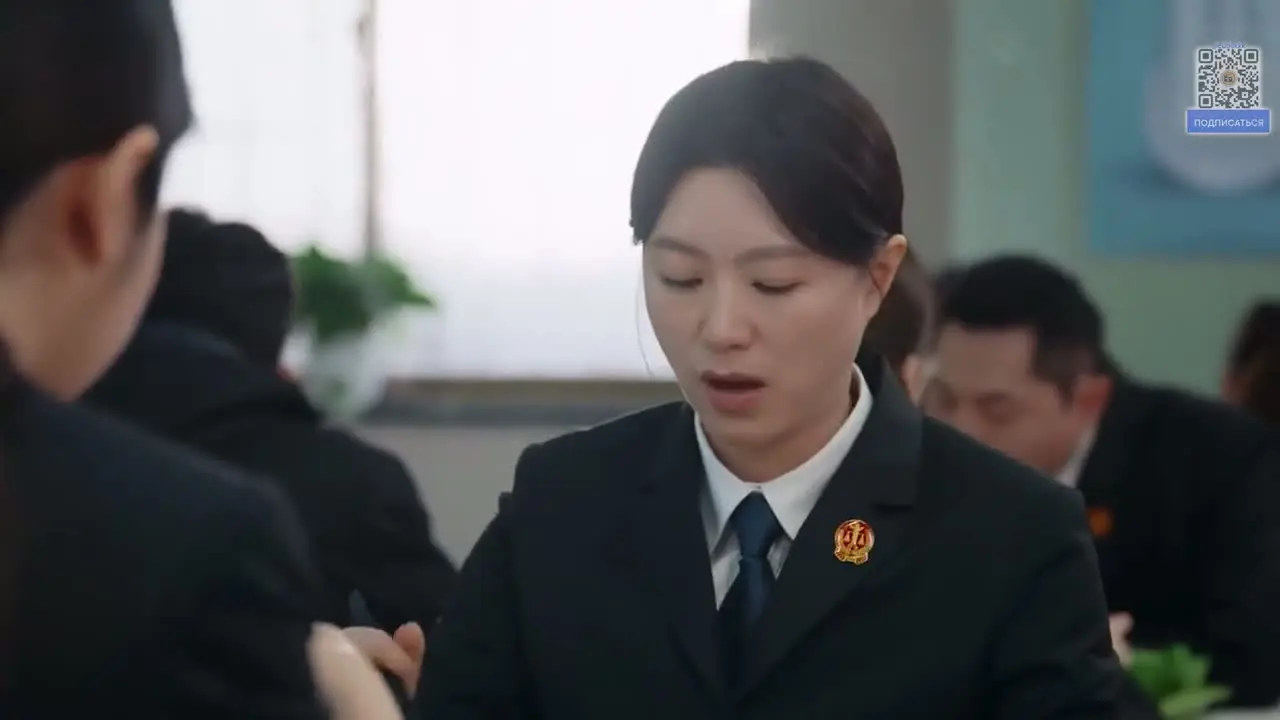 Расстояние между нами в суде (2026) 1 серия