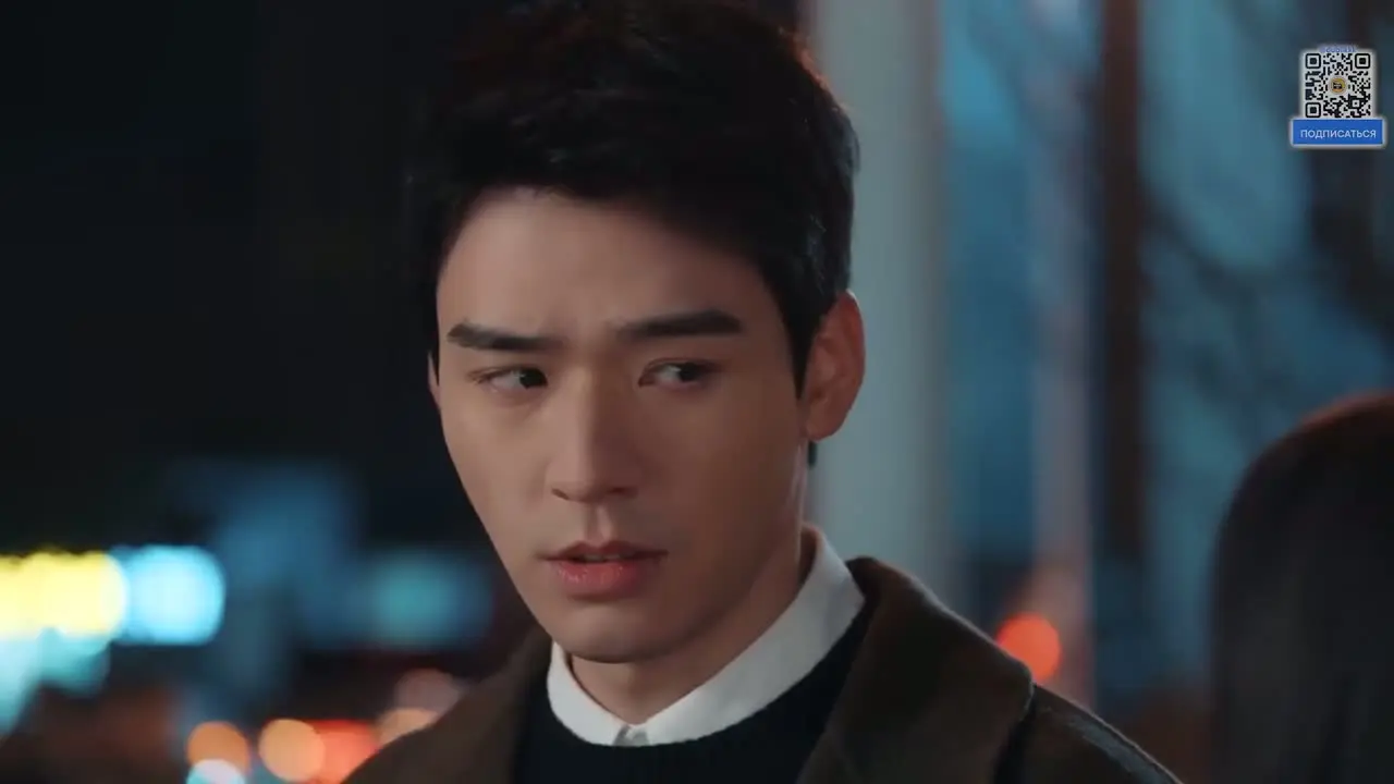 Расстояние между нами в суде (2026) 13 серия