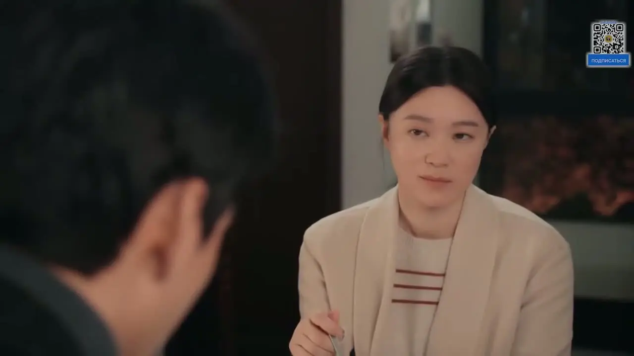 Расстояние между нами в суде (2026) 15 серия