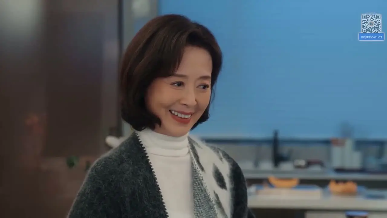 Расстояние между нами в суде (2026) 16 серия