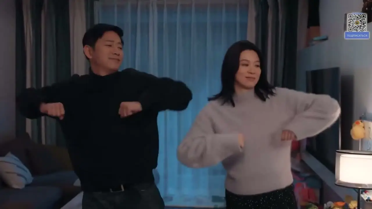 Расстояние между нами в суде (2026) 18 серия