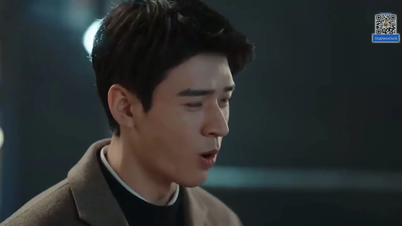 Расстояние между нами в суде 2 серия