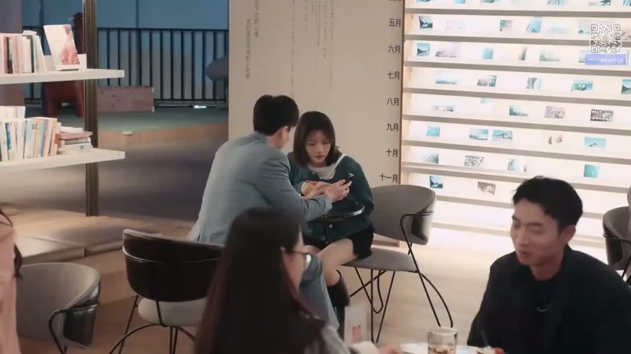 Расстояние между нами в суде (2026) 23 серия