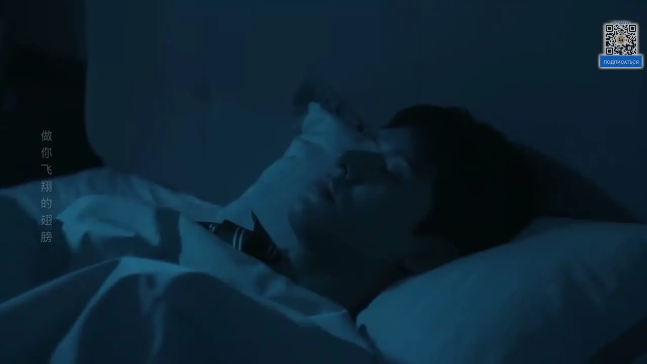 Расстояние между нами в суде (2026) 24 серия