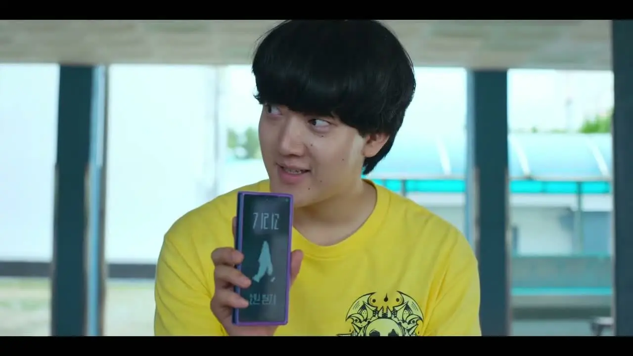 Загадай свою смерть (2026) 1 серия