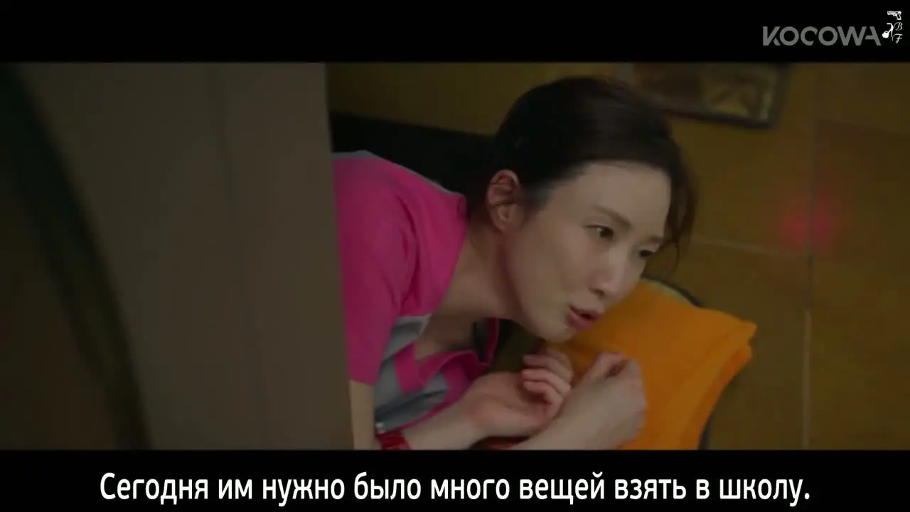 Сельская жизнь в Ëннири 8 серия