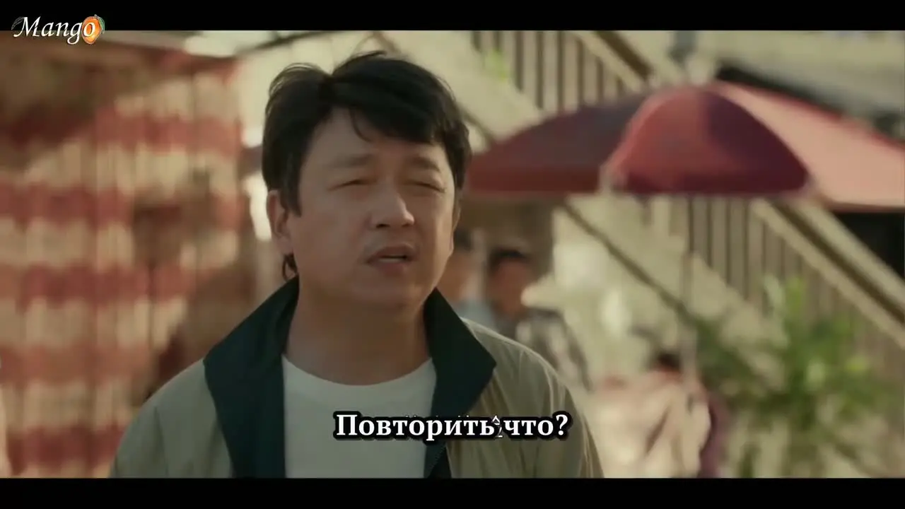 Исповедь в темноте (2026) 1 серия