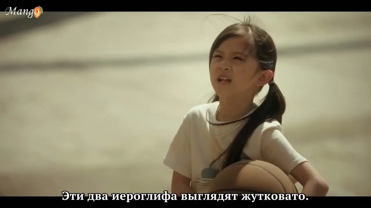 Исповедь в темноте (2026) 6 серия
