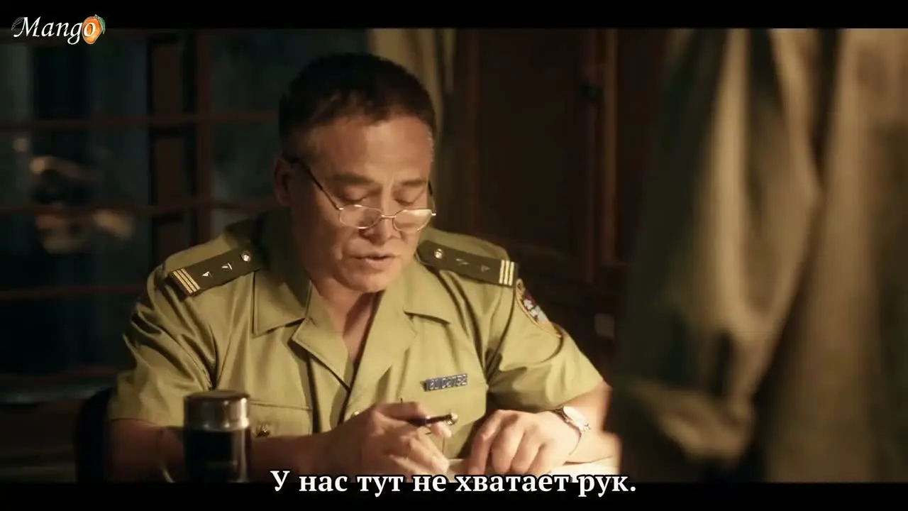 Исповедь в темноте (2026) 8 серия