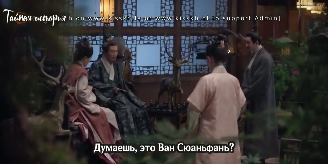 Благородный Чэнь и прекрасная Цзинь 35 серия