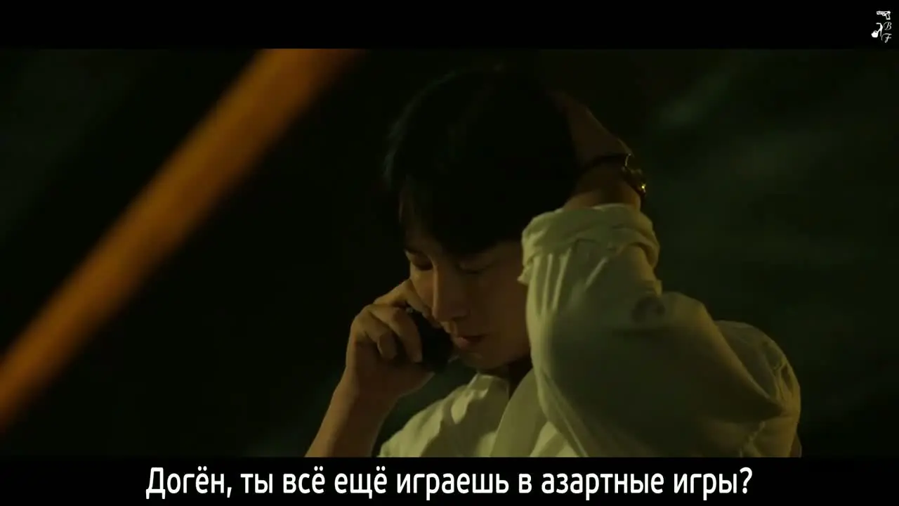 Золотое место (2026) 1 серия