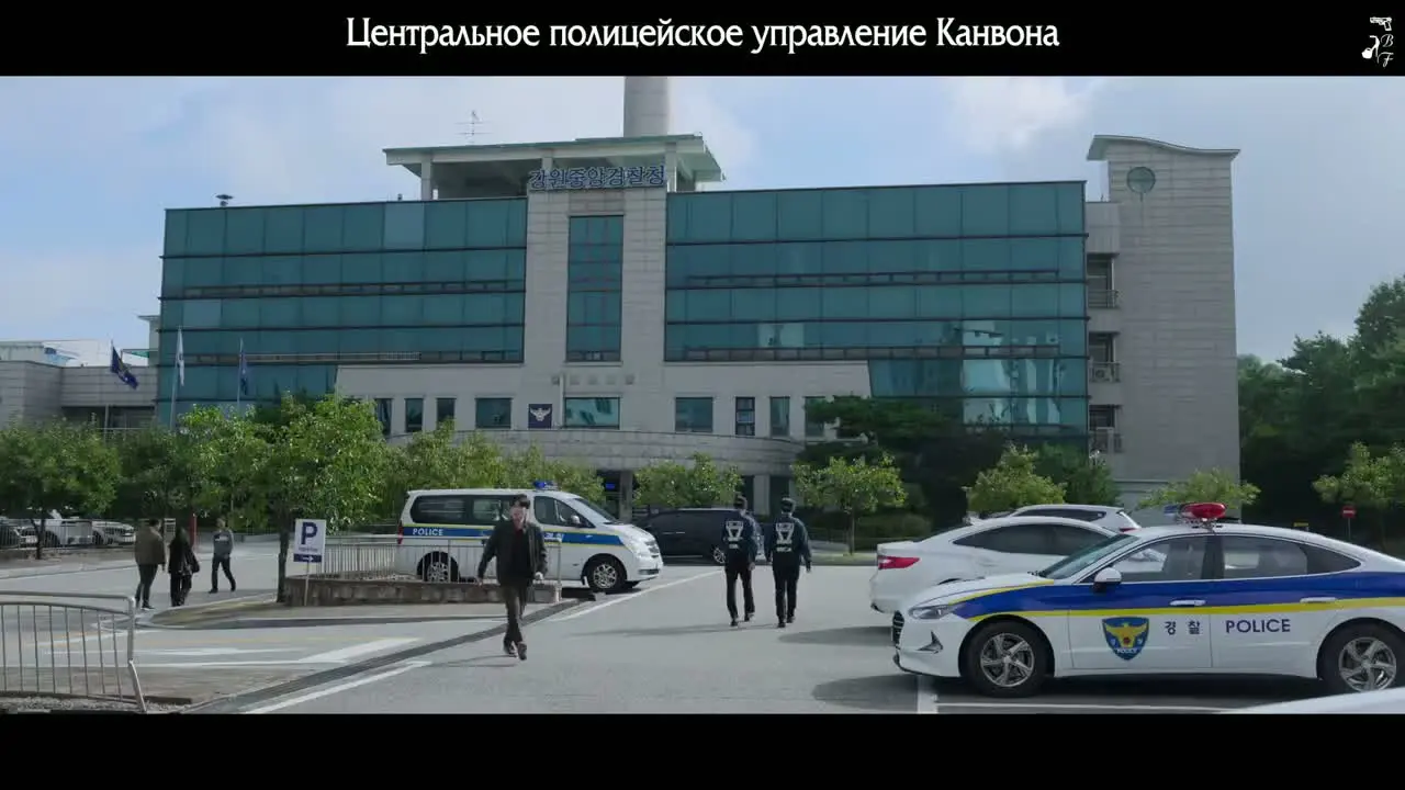 Золотое место (2026) 3 серия